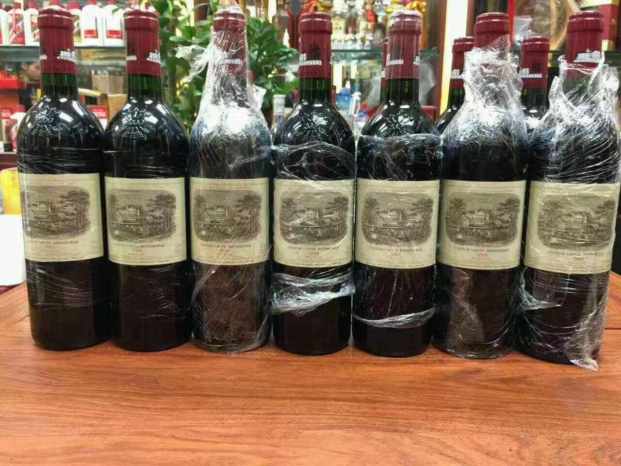 板芙镇洋酒回收