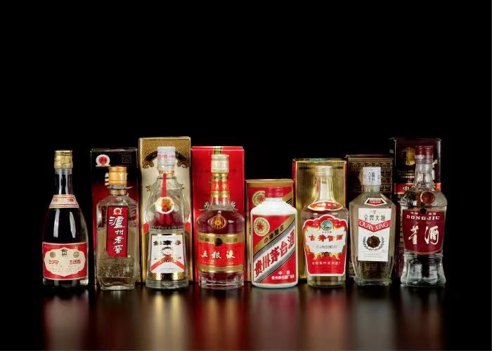 板芙镇茅台酒回收